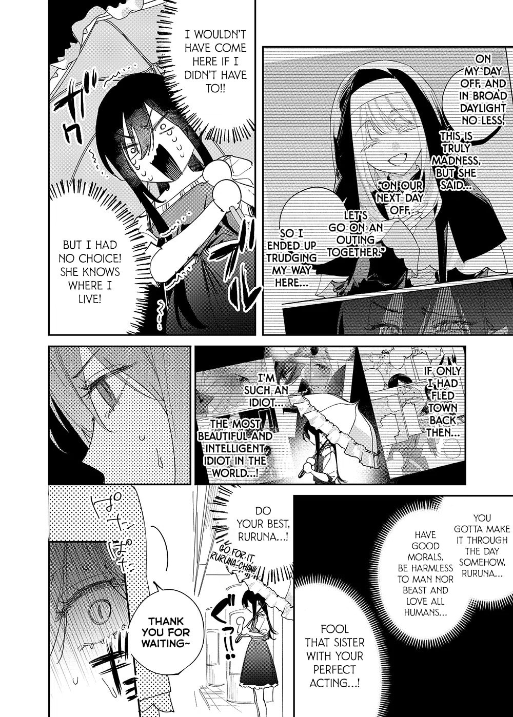 Girls × Vampire Chapter 29 page 2 - 