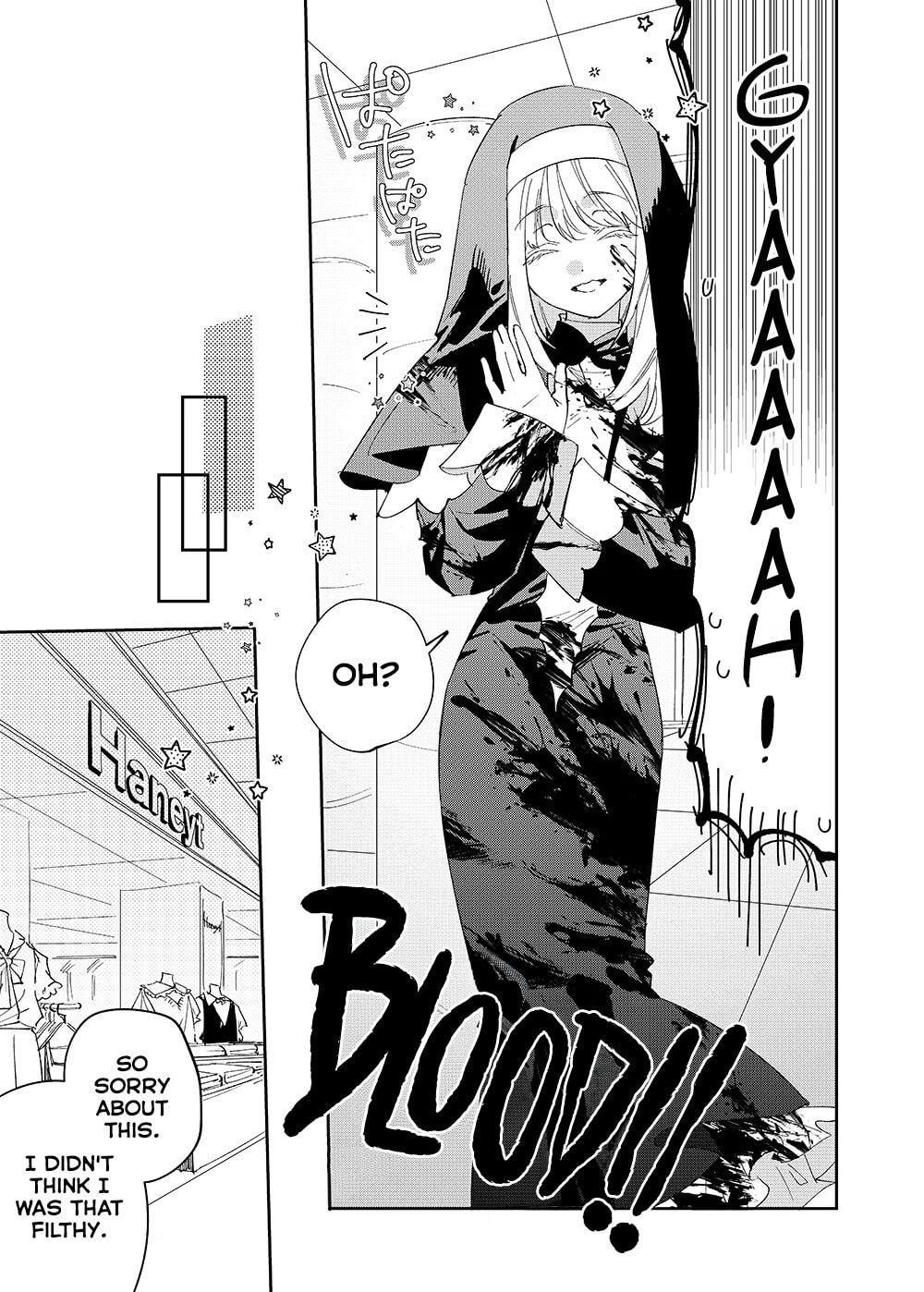 Girls × Vampire Chapter 29 page 3 - 