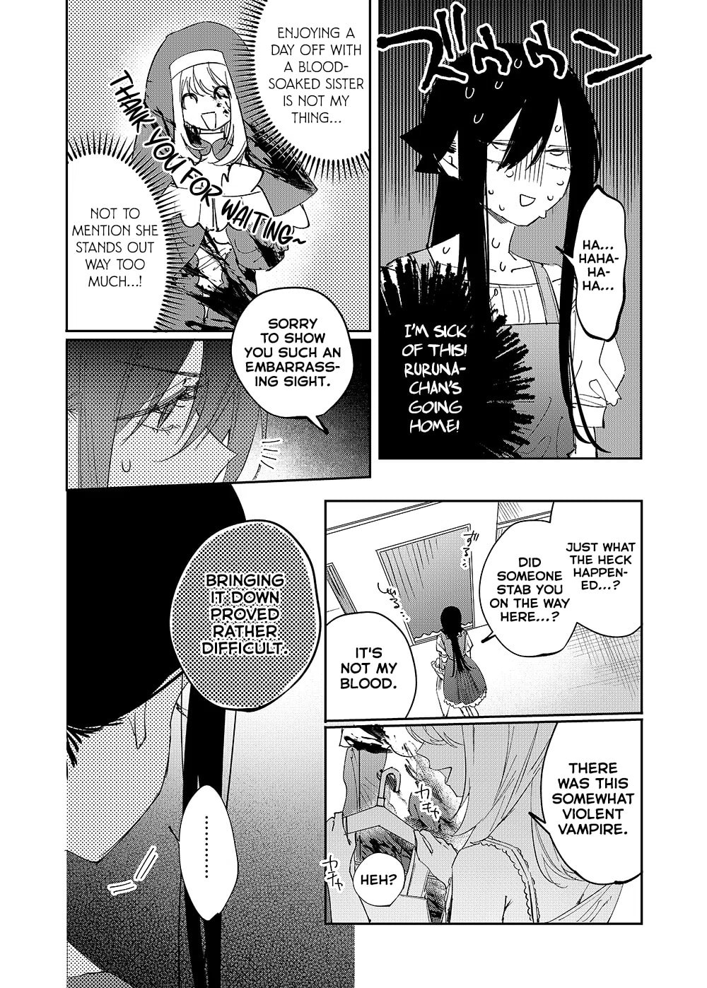 Girls × Vampire Chapter 29 page 4 - 