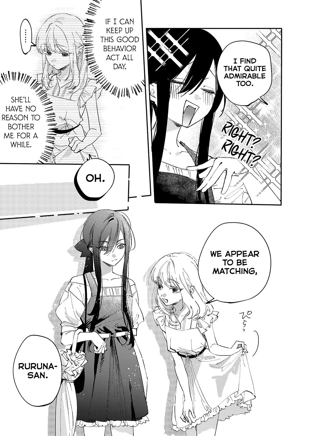 Girls × Vampire Chapter 29 page 7 - 