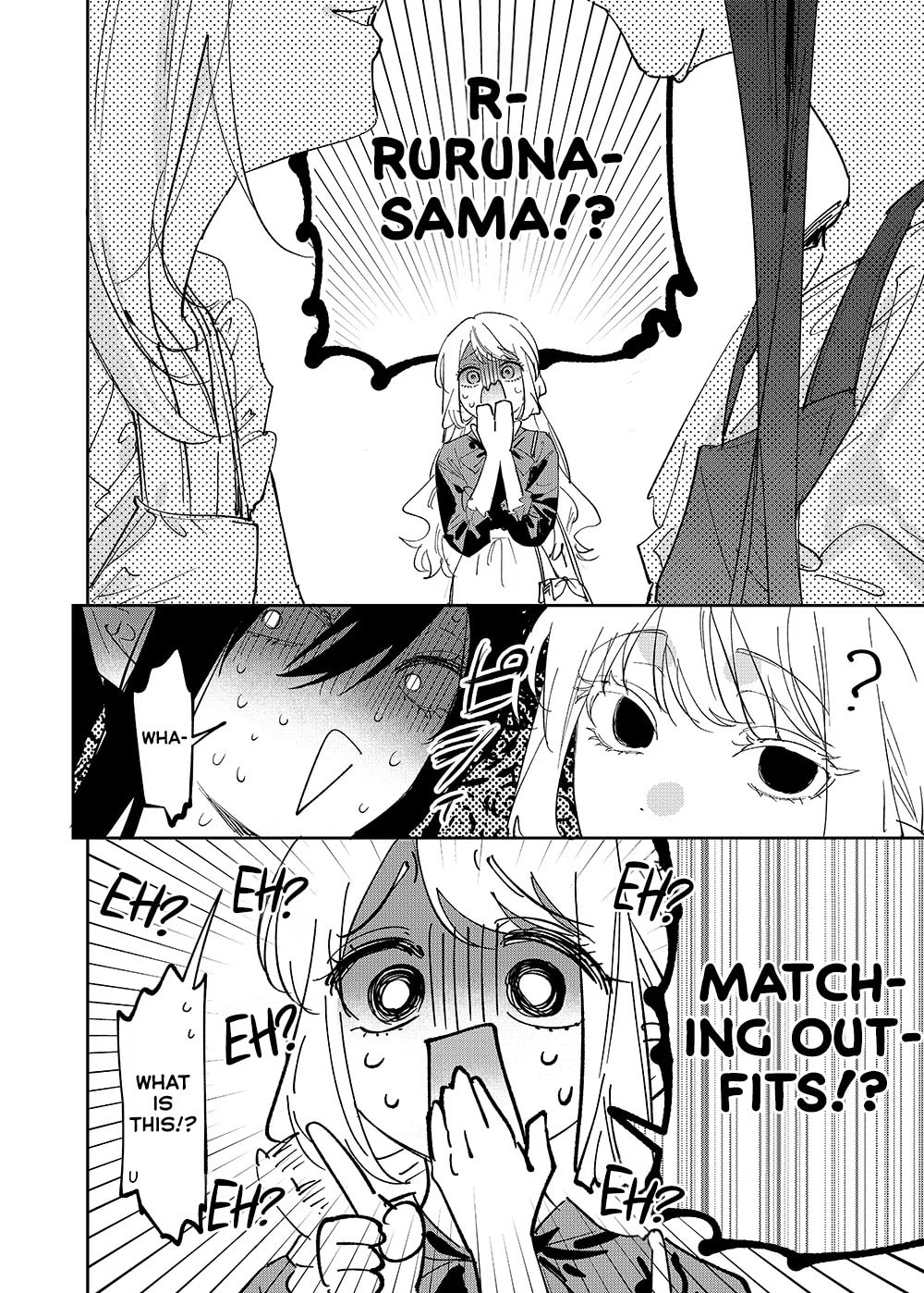 Girls × Vampire Chapter 29 page 10 - 