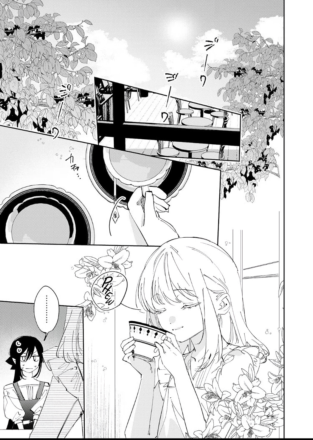 Girls × Vampire Chapter 30 page 1 - 