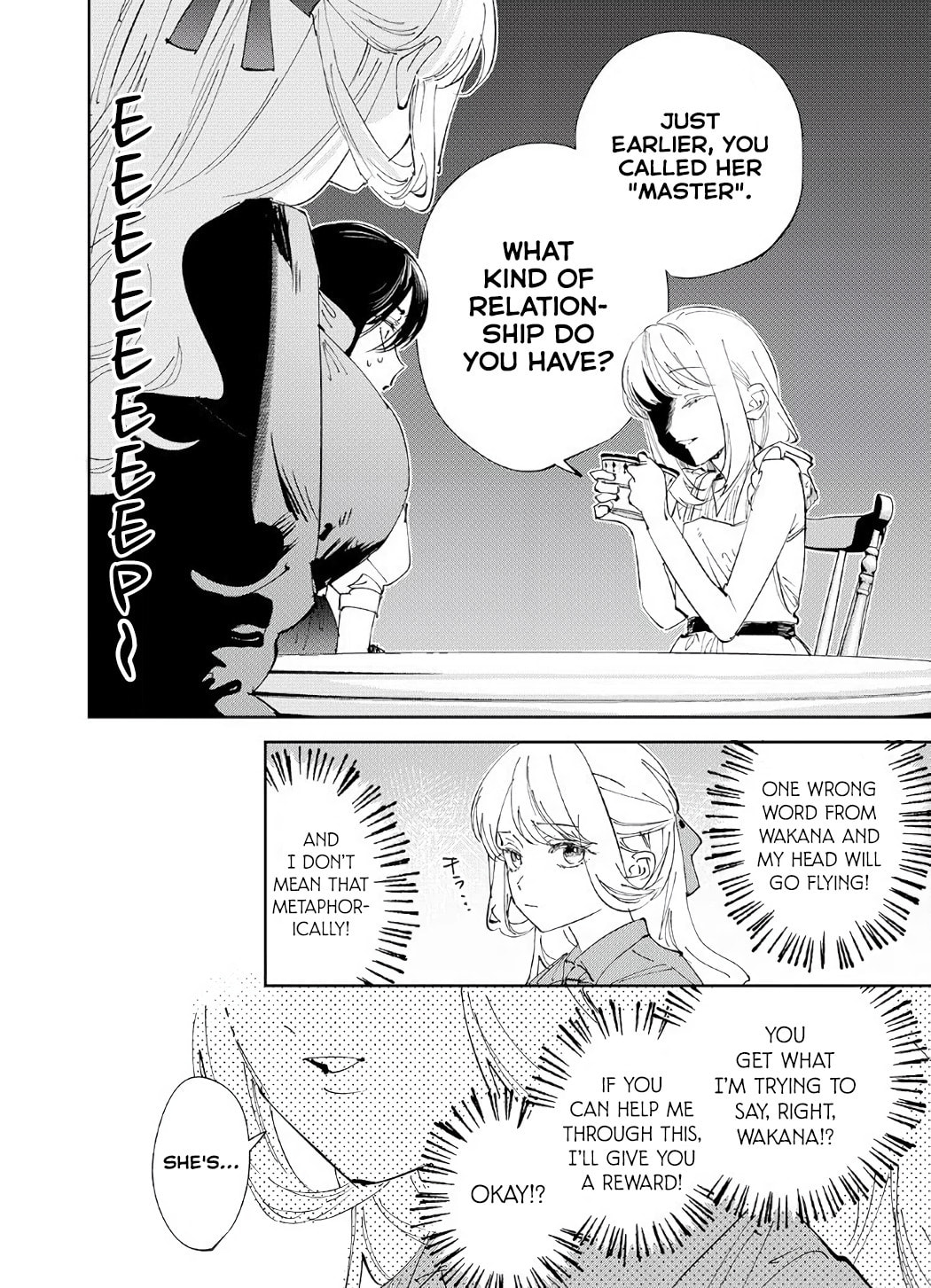 Girls × Vampire Chapter 30 page 6 - 