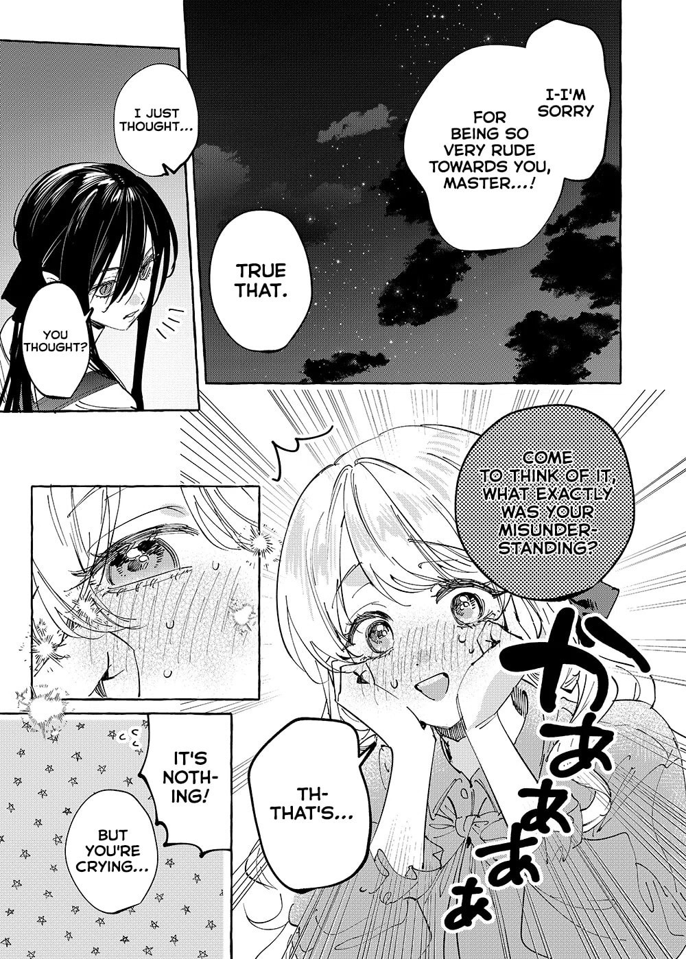 Girls × Vampire Chapter 31 page 13 - 