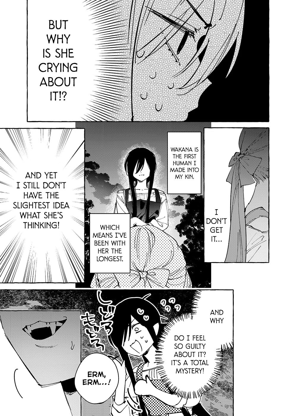 Girls × Vampire Chapter 31 page 9 - 