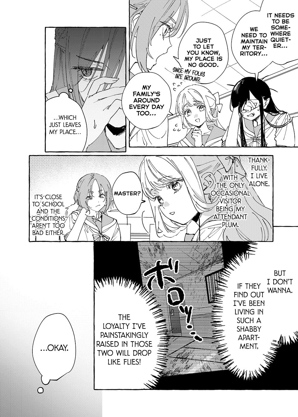 Girls × Vampire Chapter 32 page 6 - 