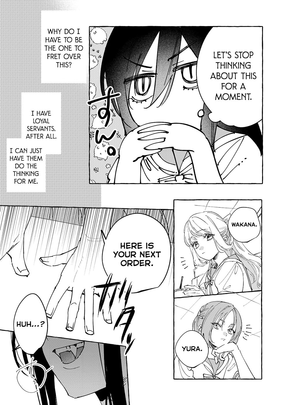 Girls × Vampire Chapter 32 page 7 - 