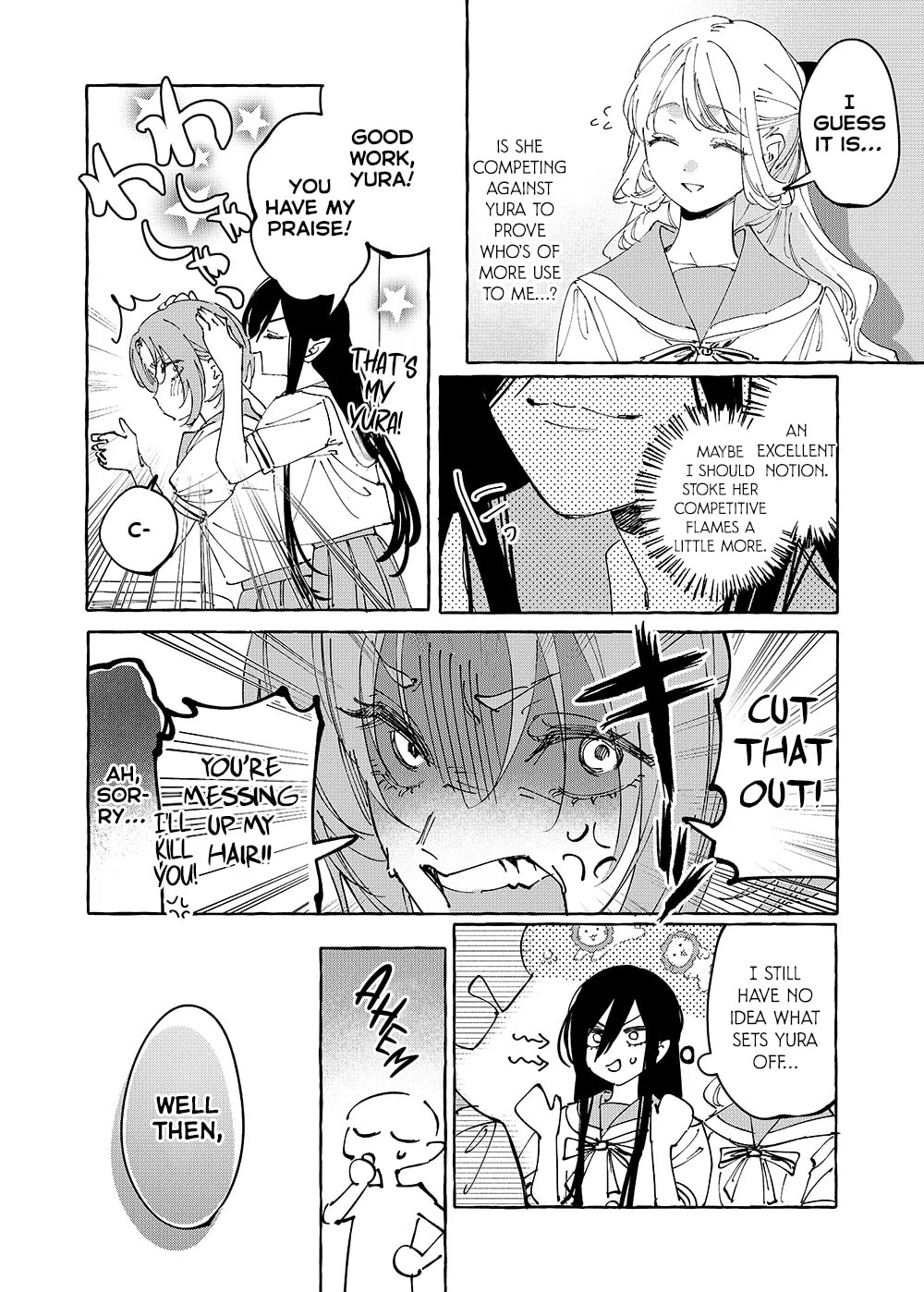 Girls × Vampire Chapter 33 page 2 - 