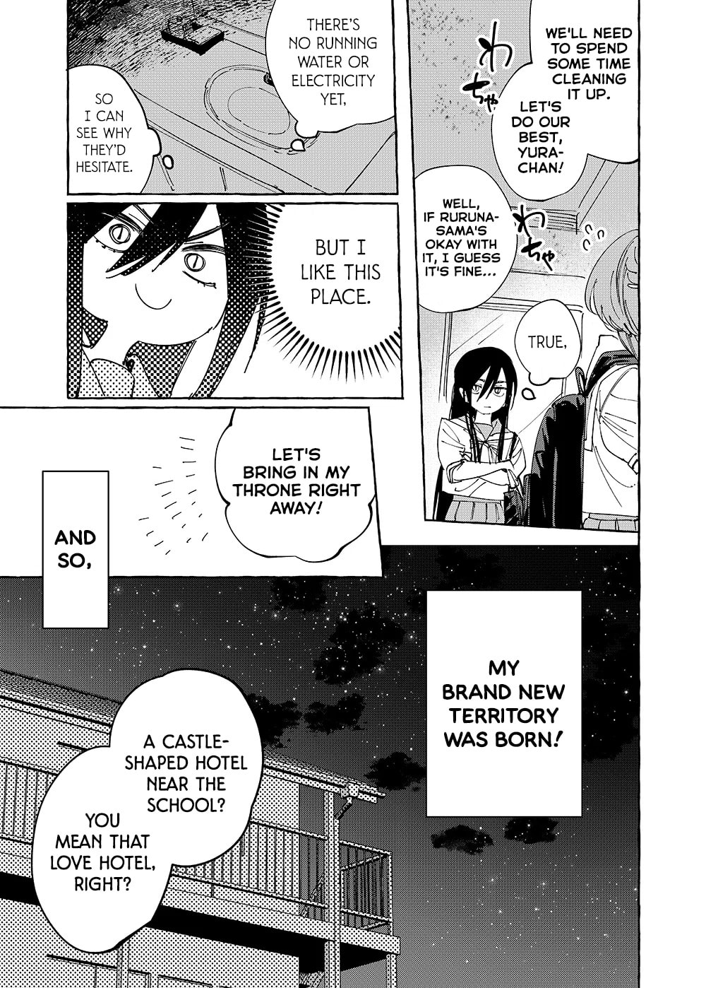 Girls × Vampire Chapter 33 page 7 - 