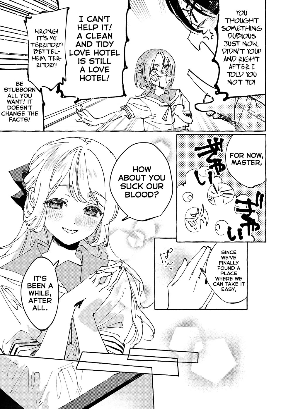Girls × Vampire Chapter 34 page 3 - 