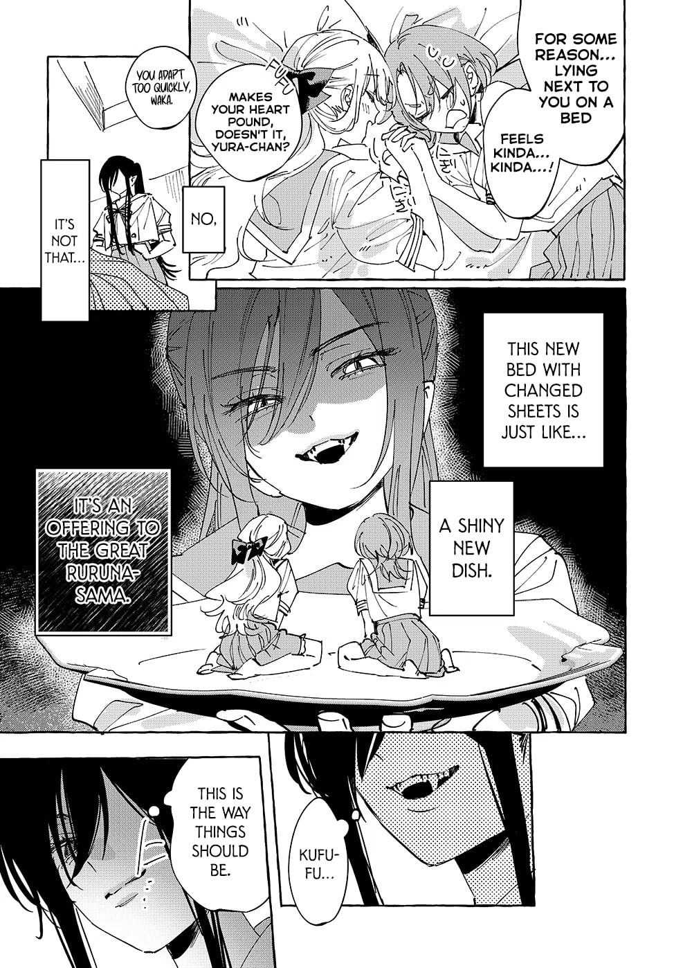 Girls × Vampire Chapter 34 page 5 - 
