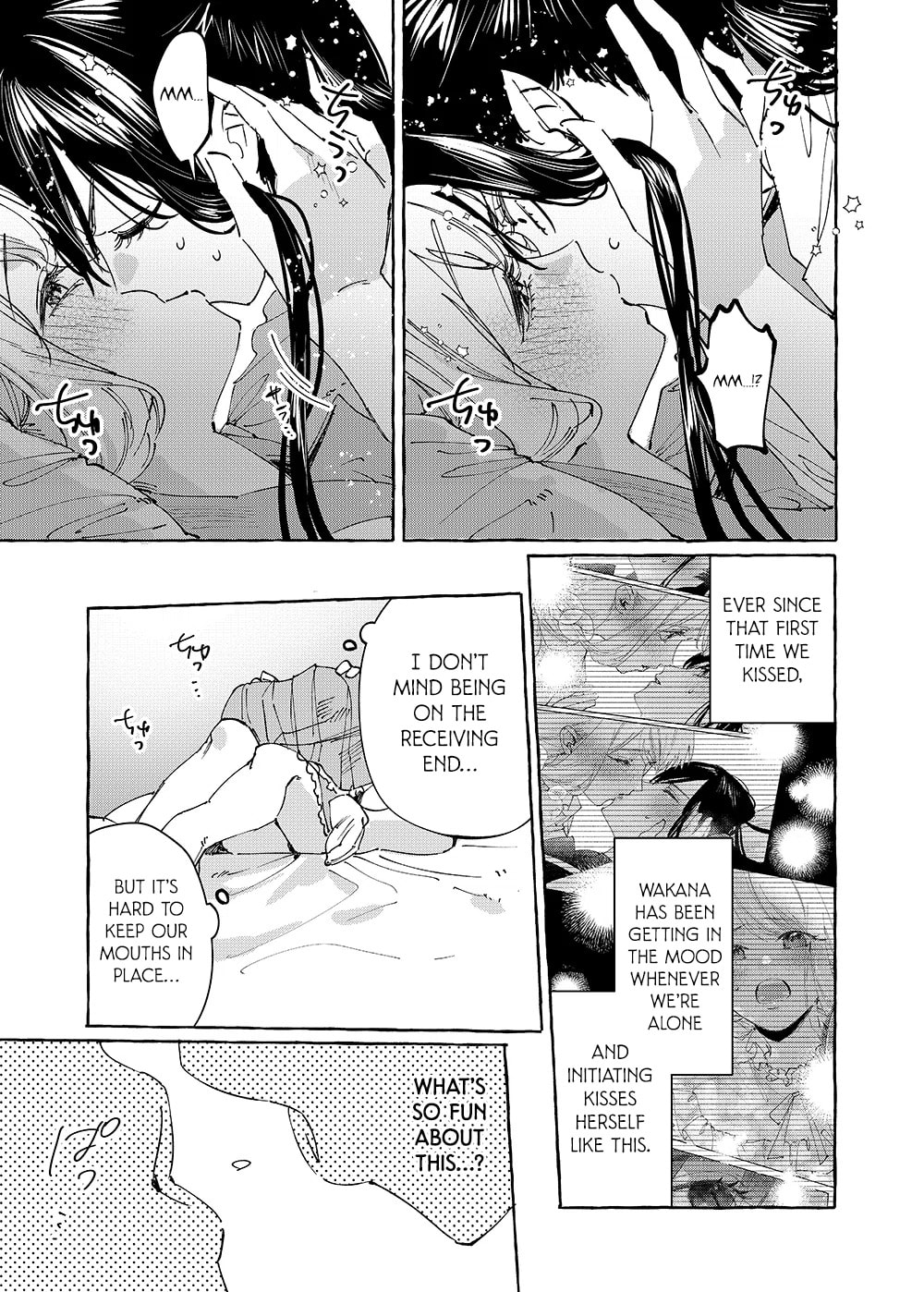Girls × Vampire Chapter 35 page 5 - 