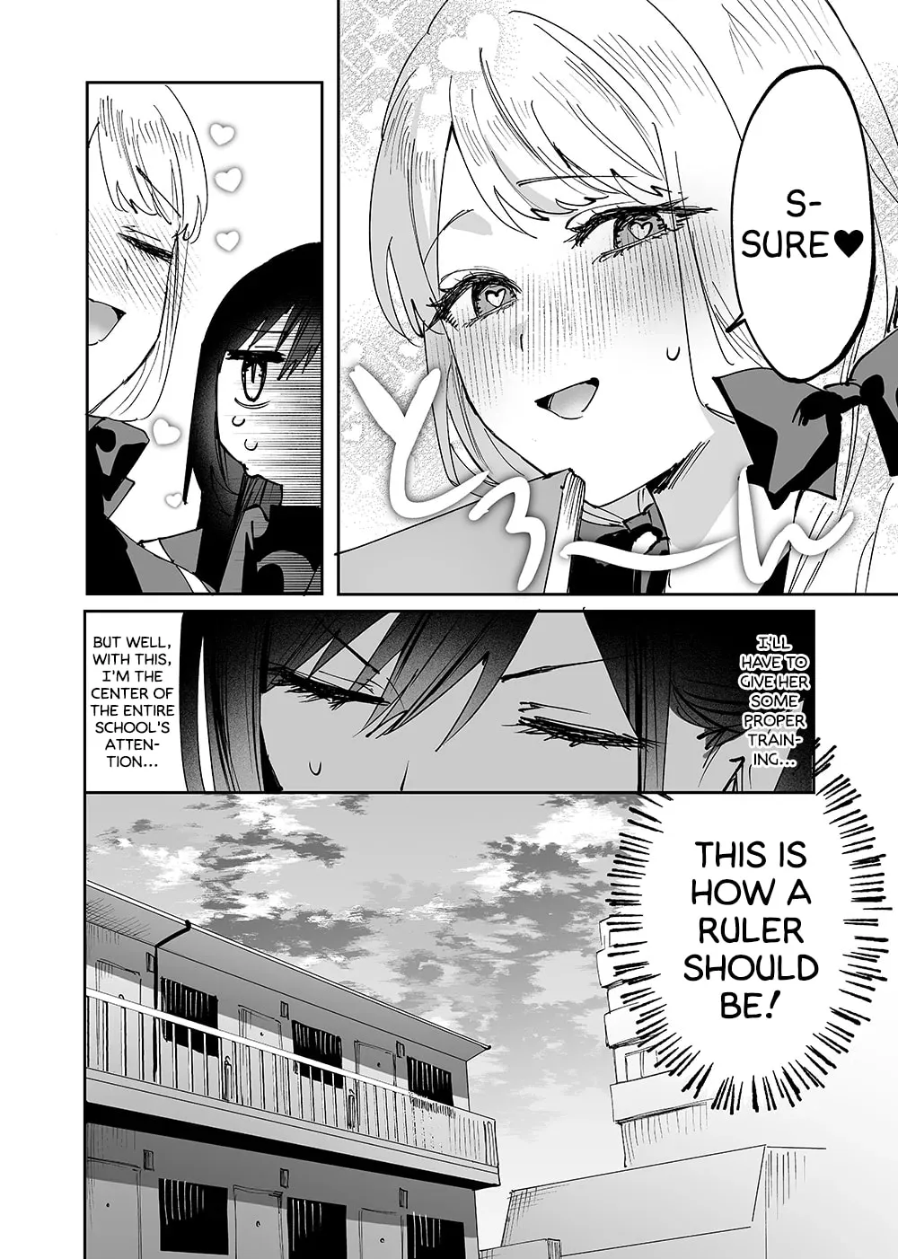 Girls × Vampire Chapter 4 page 4 - 
