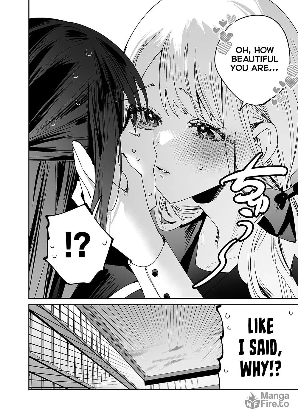 Girls × Vampire Chapter 6 page 15 - 