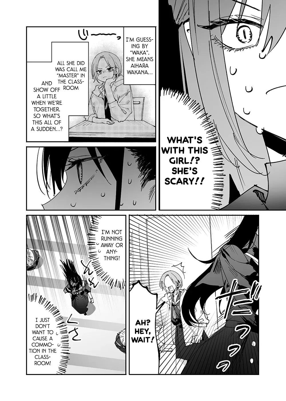 Girls × Vampire Chapter 7 page 2 - 