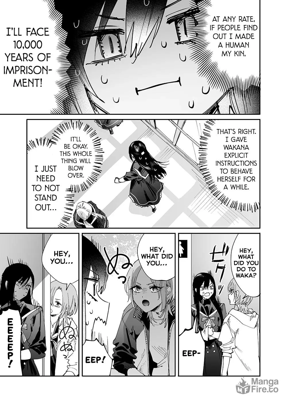Girls × Vampire Chapter 7 page 3 - 