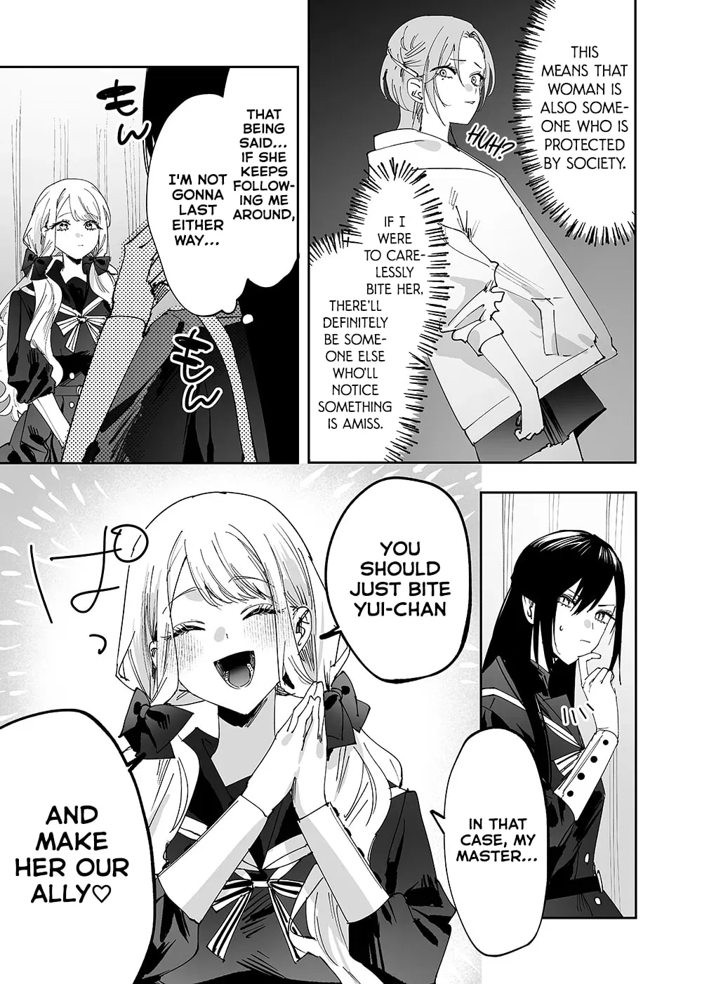 Girls × Vampire Chapter 7 page 7 - 