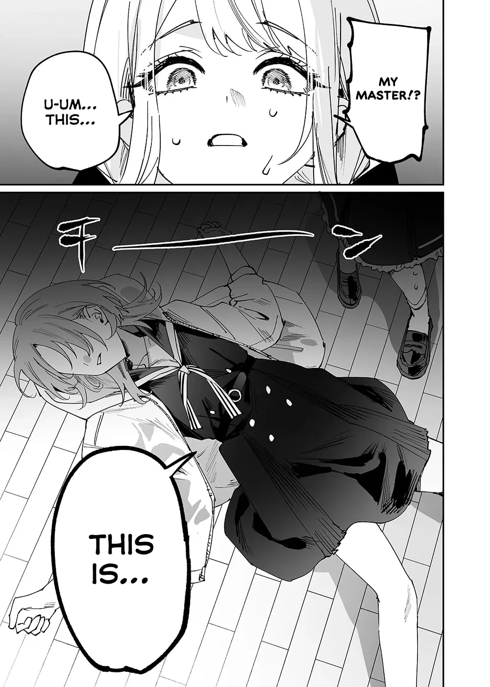 Girls × Vampire Chapter 8 page 1 - 