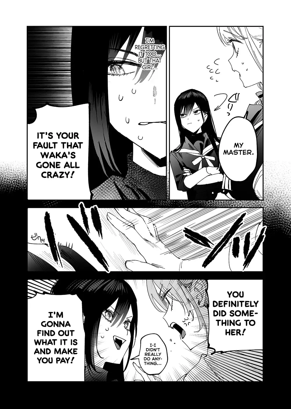 Girls × Vampire Chapter 8 page 2 - 