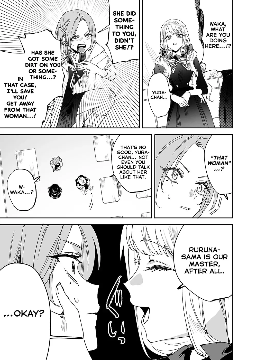 Girls × Vampire Chapter 8 page 7 - 
