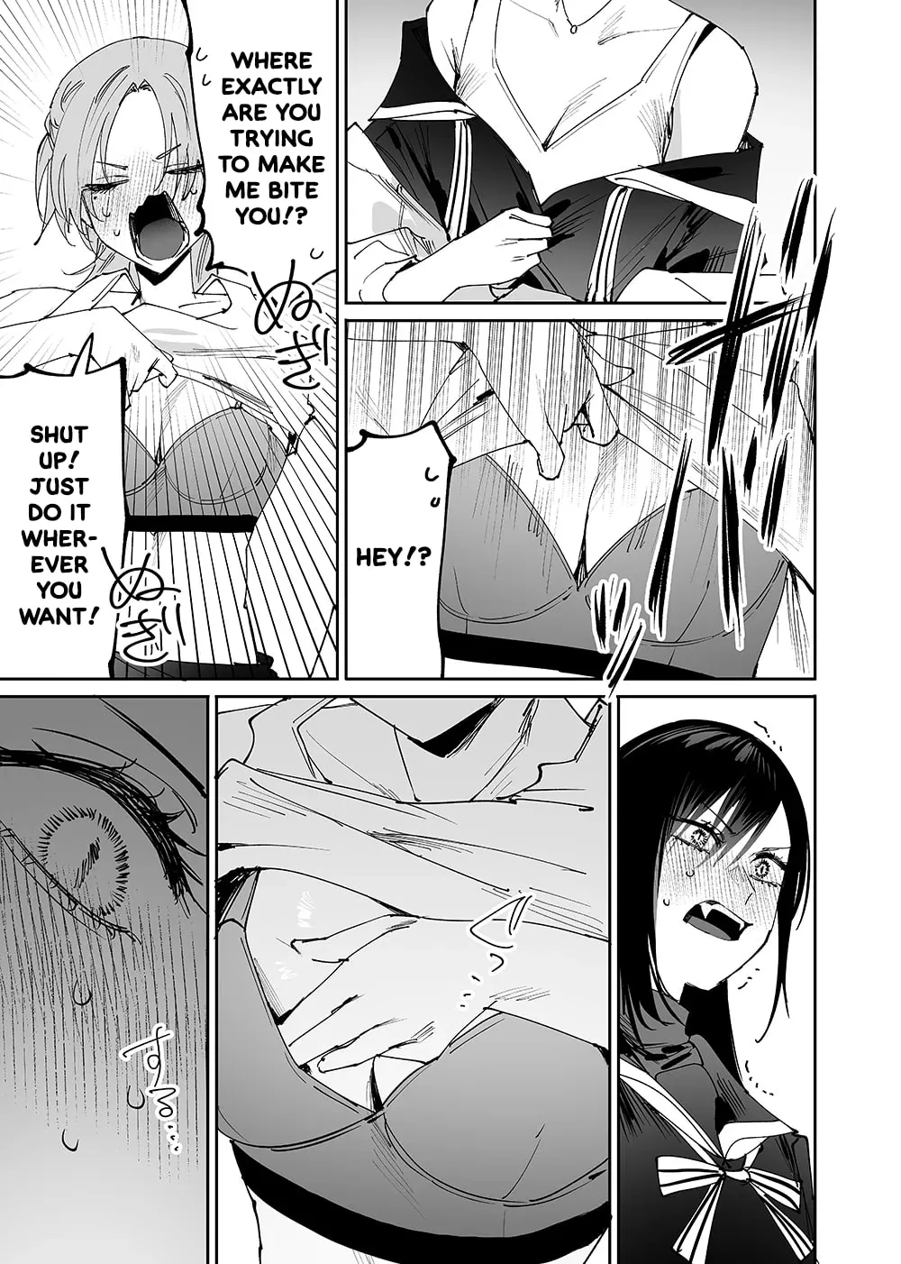 Girls × Vampire Chapter 9 page 7 - 