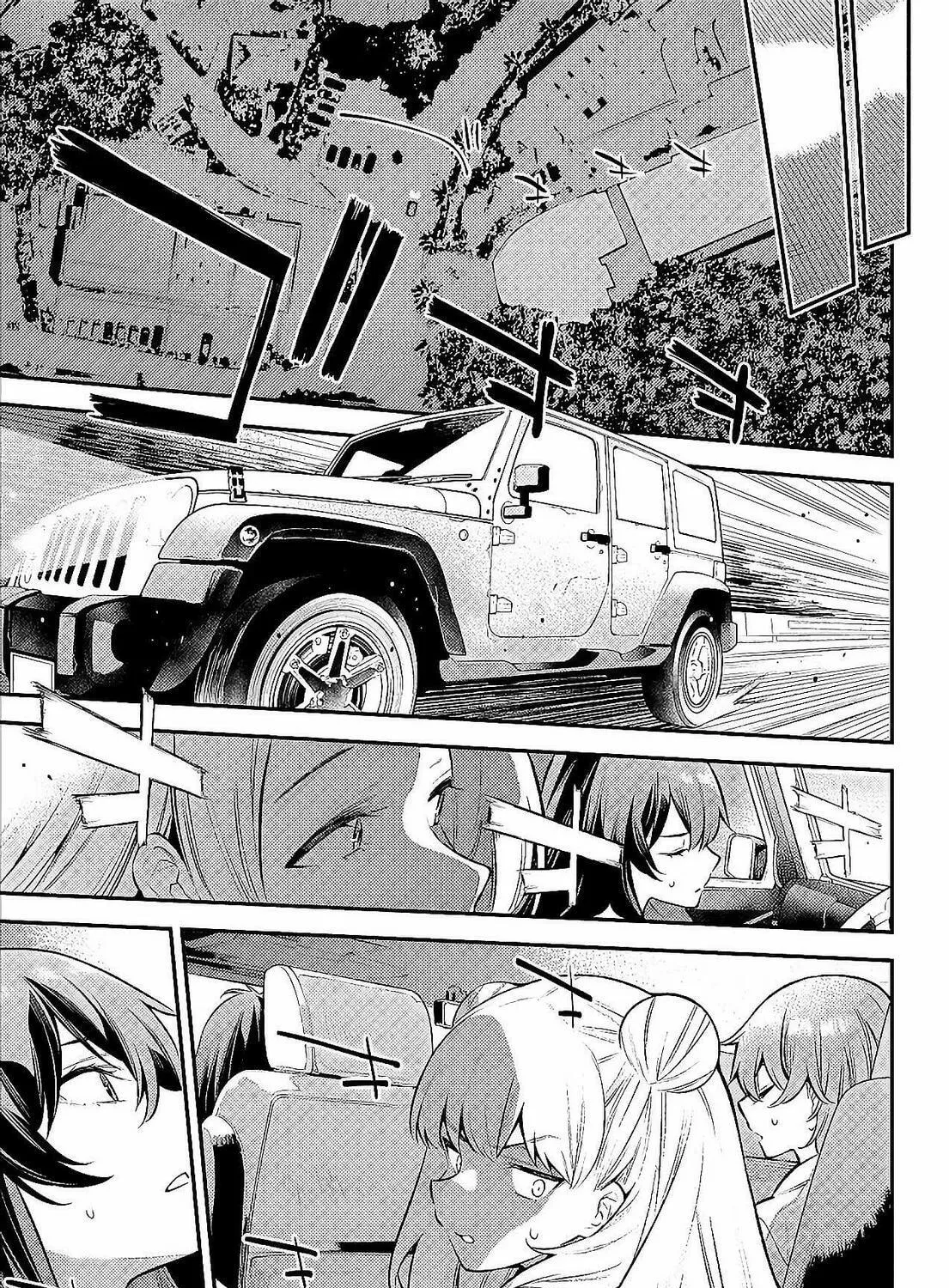 Girls Zombie Party Chapter 0 page 4 - 