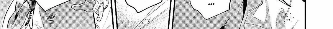 Girls Zombie Party Chapter 0 page 31 - 