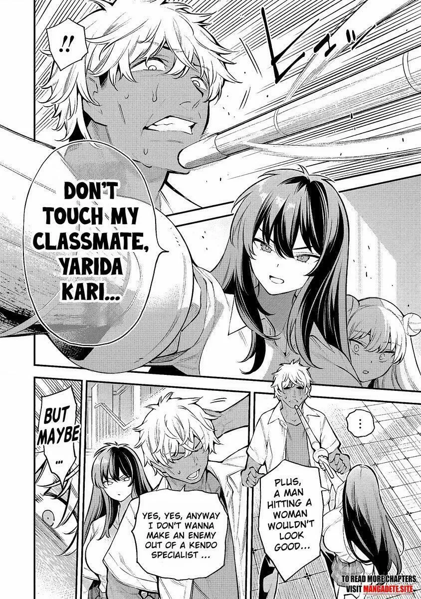 Girls Zombie Party Chapter 1.1 page 14 - 
