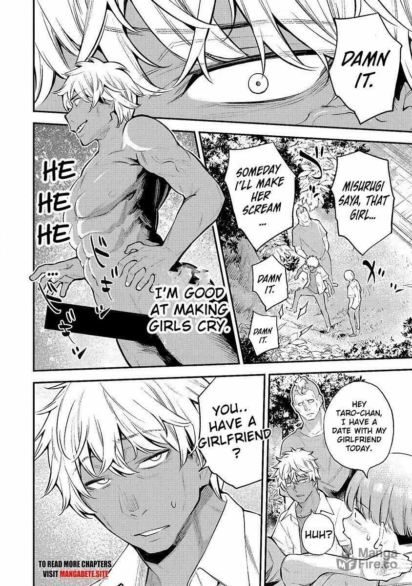 Girls Zombie Party Chapter 1.1 page 20 - 
