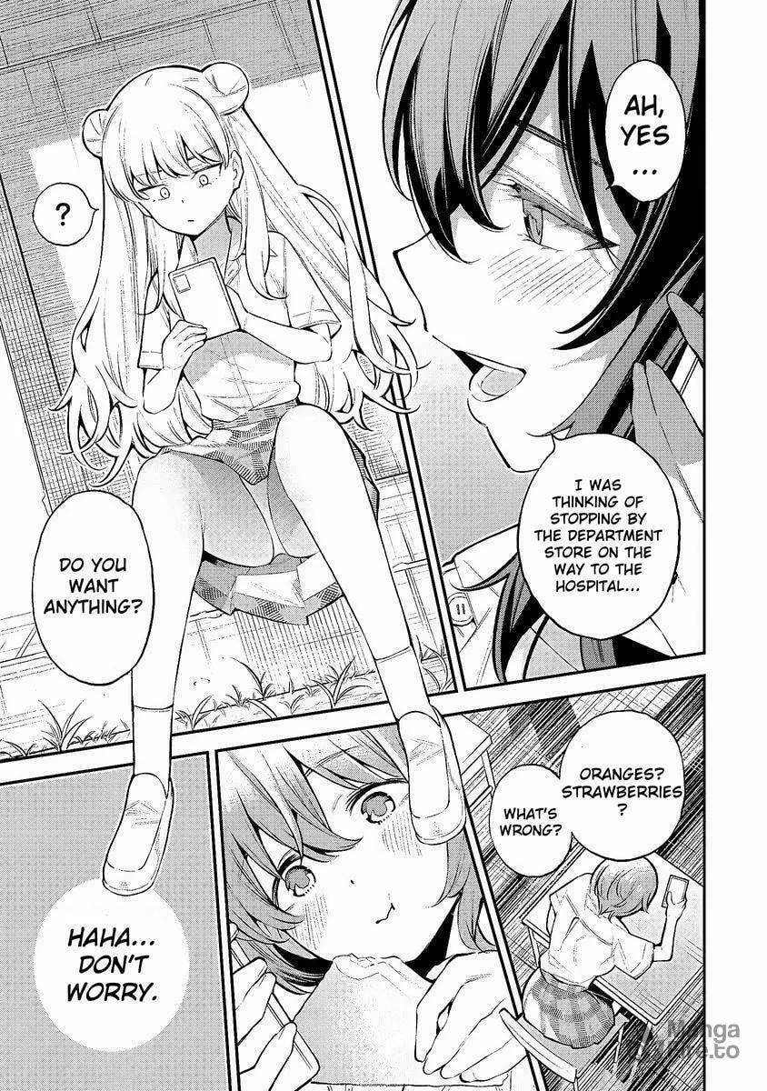 Girls Zombie Party Chapter 1.1 page 25 - 