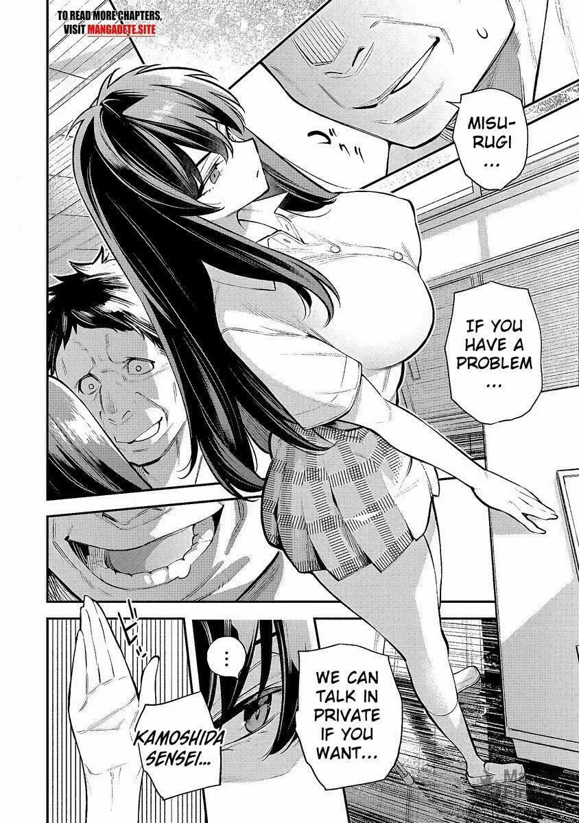 Girls Zombie Party Chapter 1.1 page 6 - 