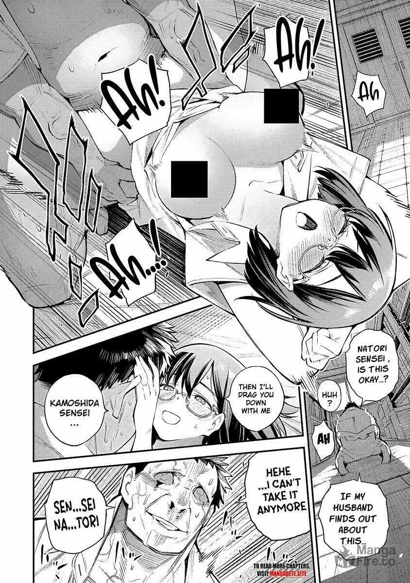 Girls Zombie Party Chapter 1.2 page 5 - 