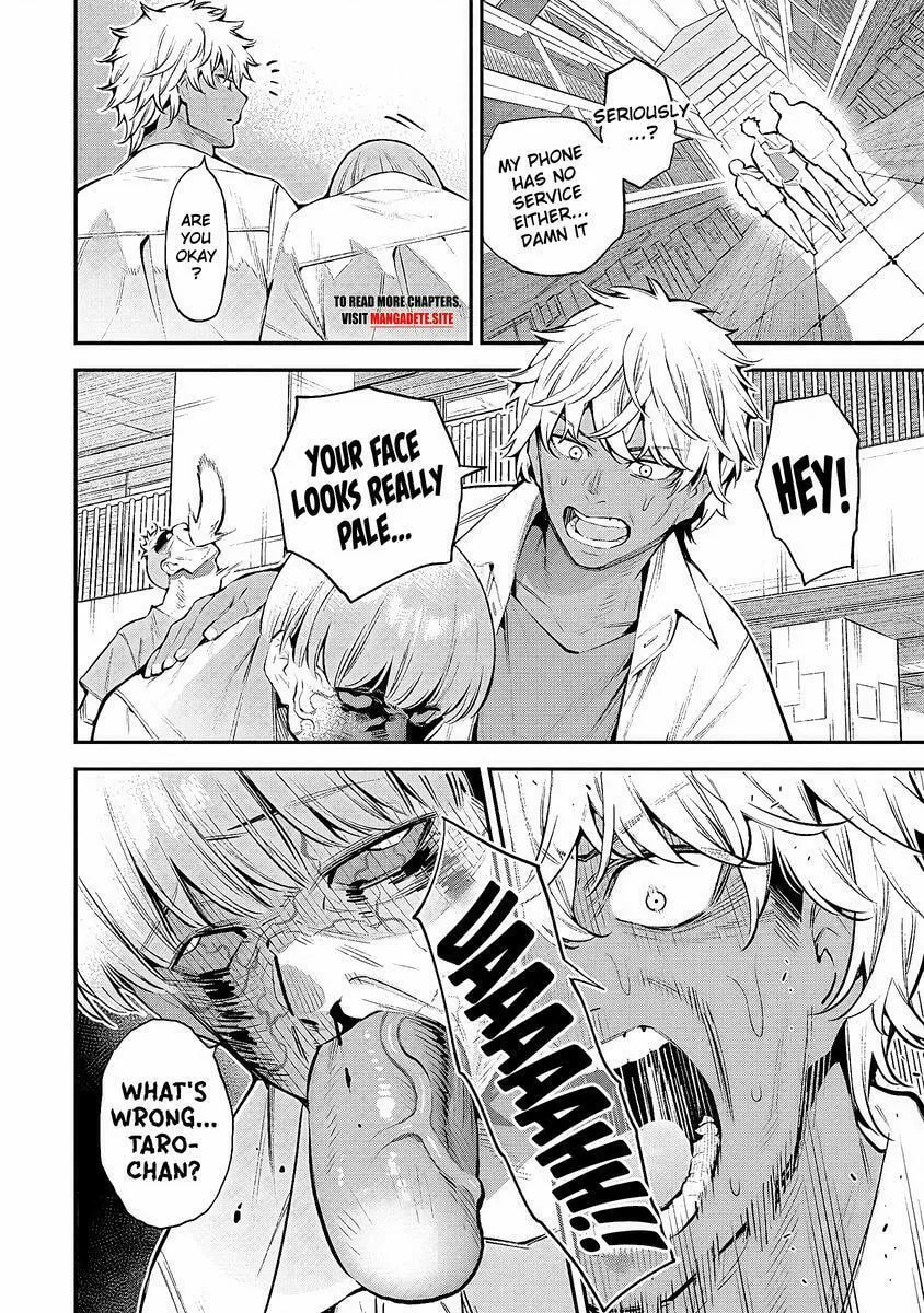 Girls Zombie Party Chapter 1.2 page 7 - 