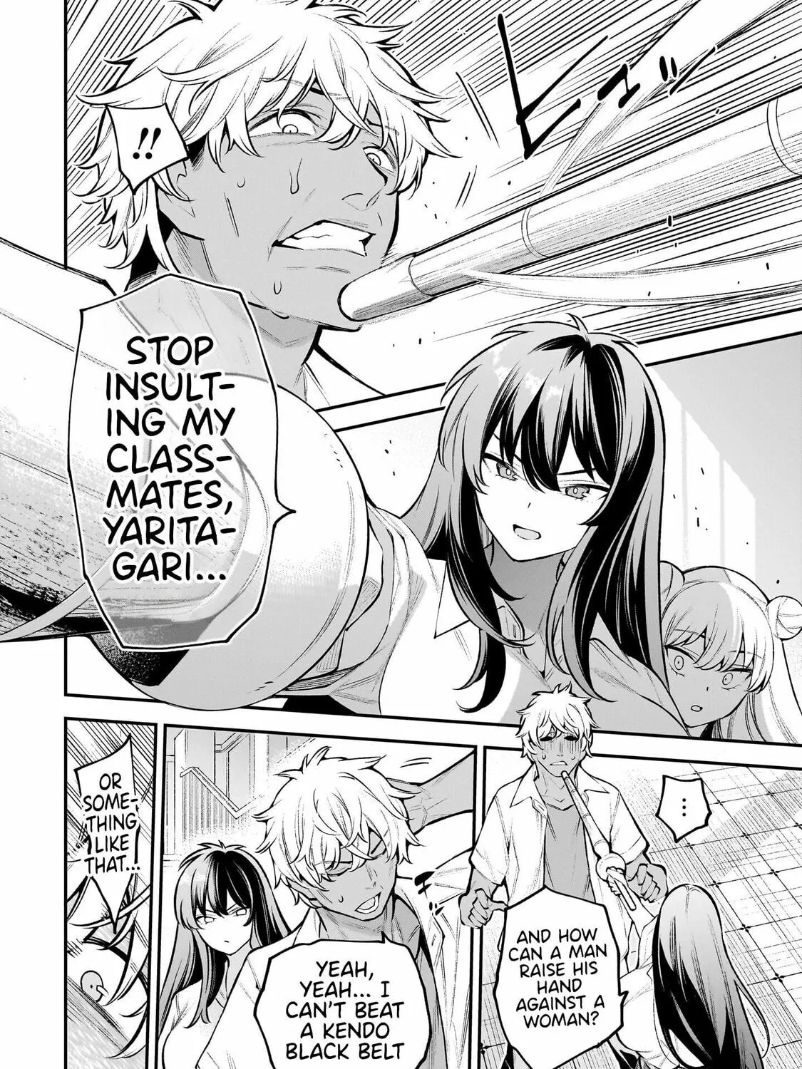 Girls Zombie Party Chapter 1 page 31 - 