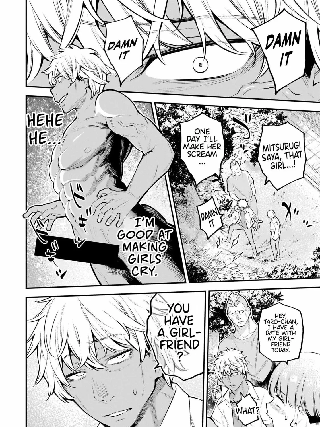 Girls Zombie Party Chapter 1 page 43 - 