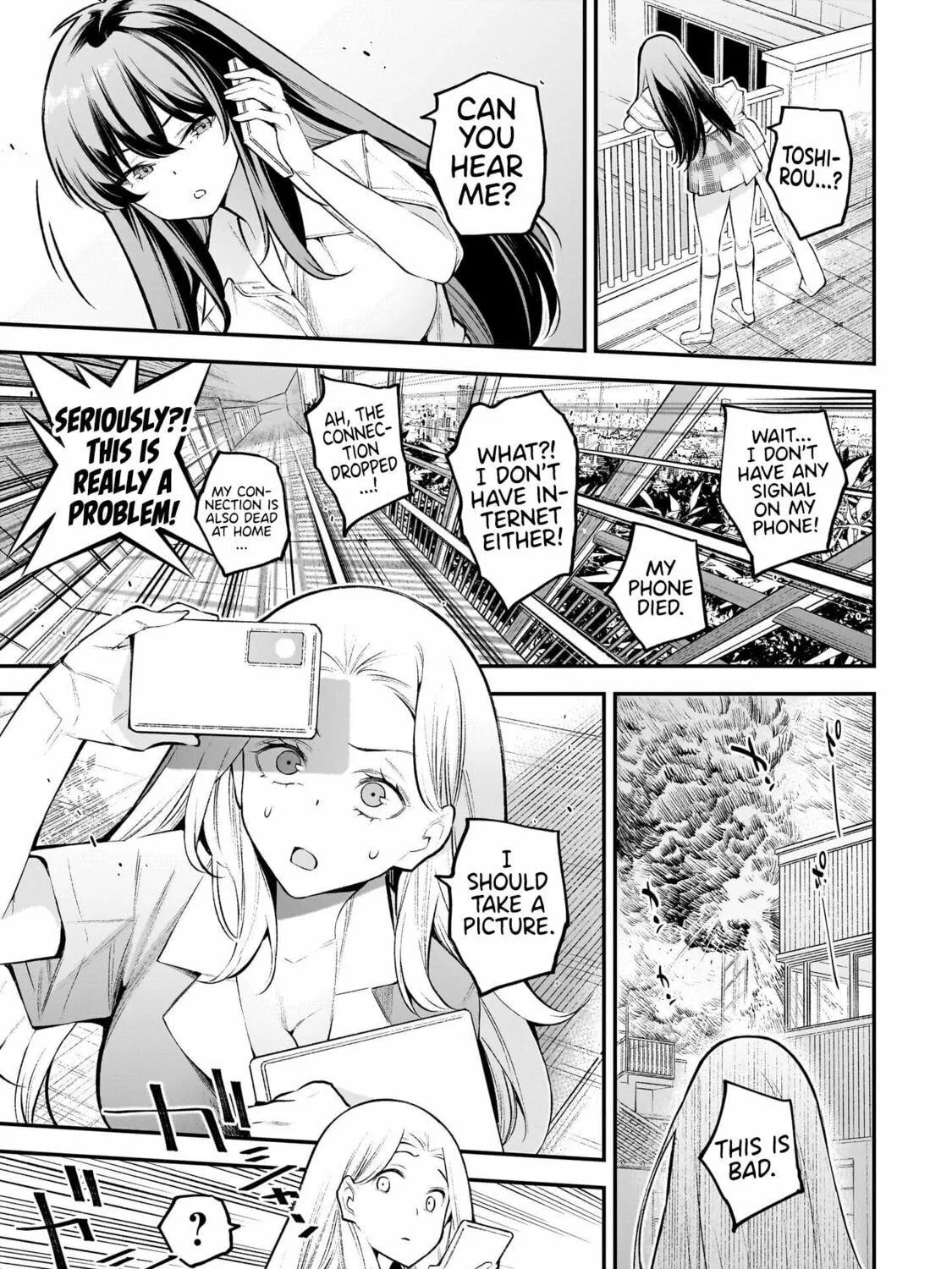 Girls Zombie Party Chapter 1 page 57 - 