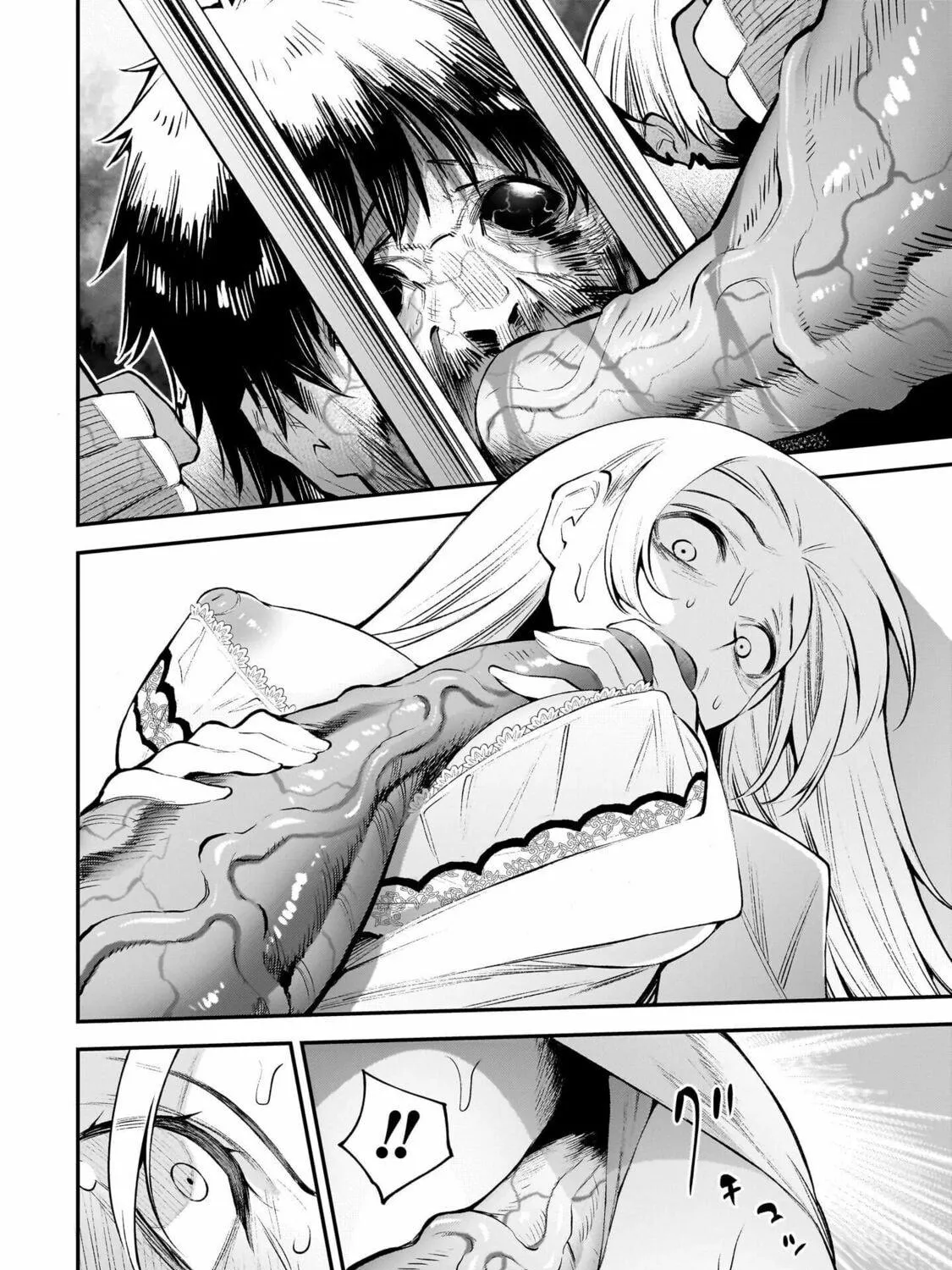 Girls Zombie Party Chapter 1 page 63 - 