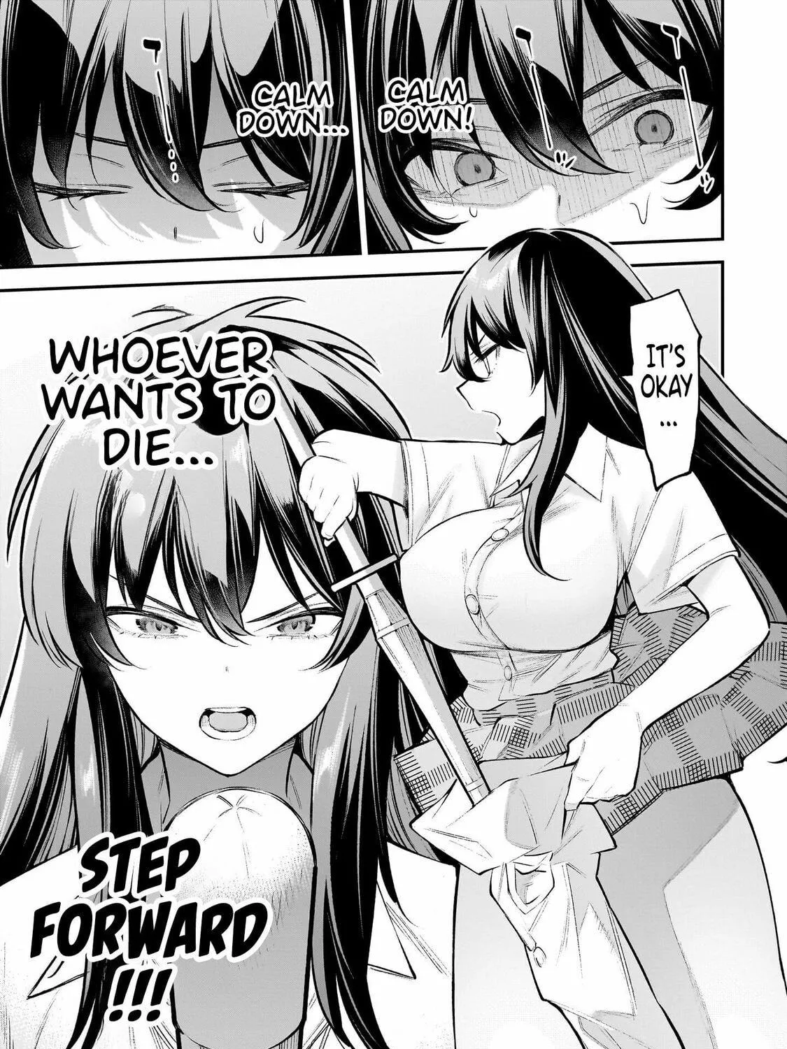 Girls Zombie Party Chapter 1 page 77 - 