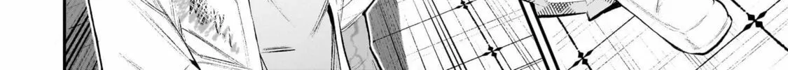 Girls Zombie Party Chapter 1 page 84 - 