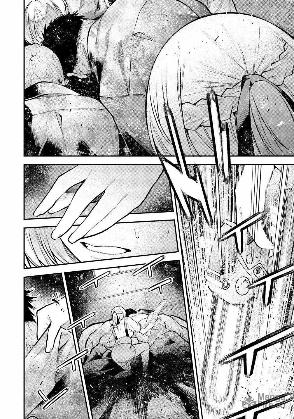 Girls Zombie Party Chapter 10 page 20 - 