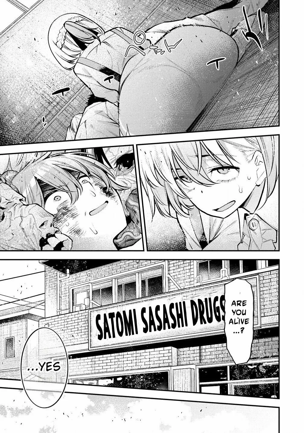 Girls Zombie Party Chapter 10 page 23 - 