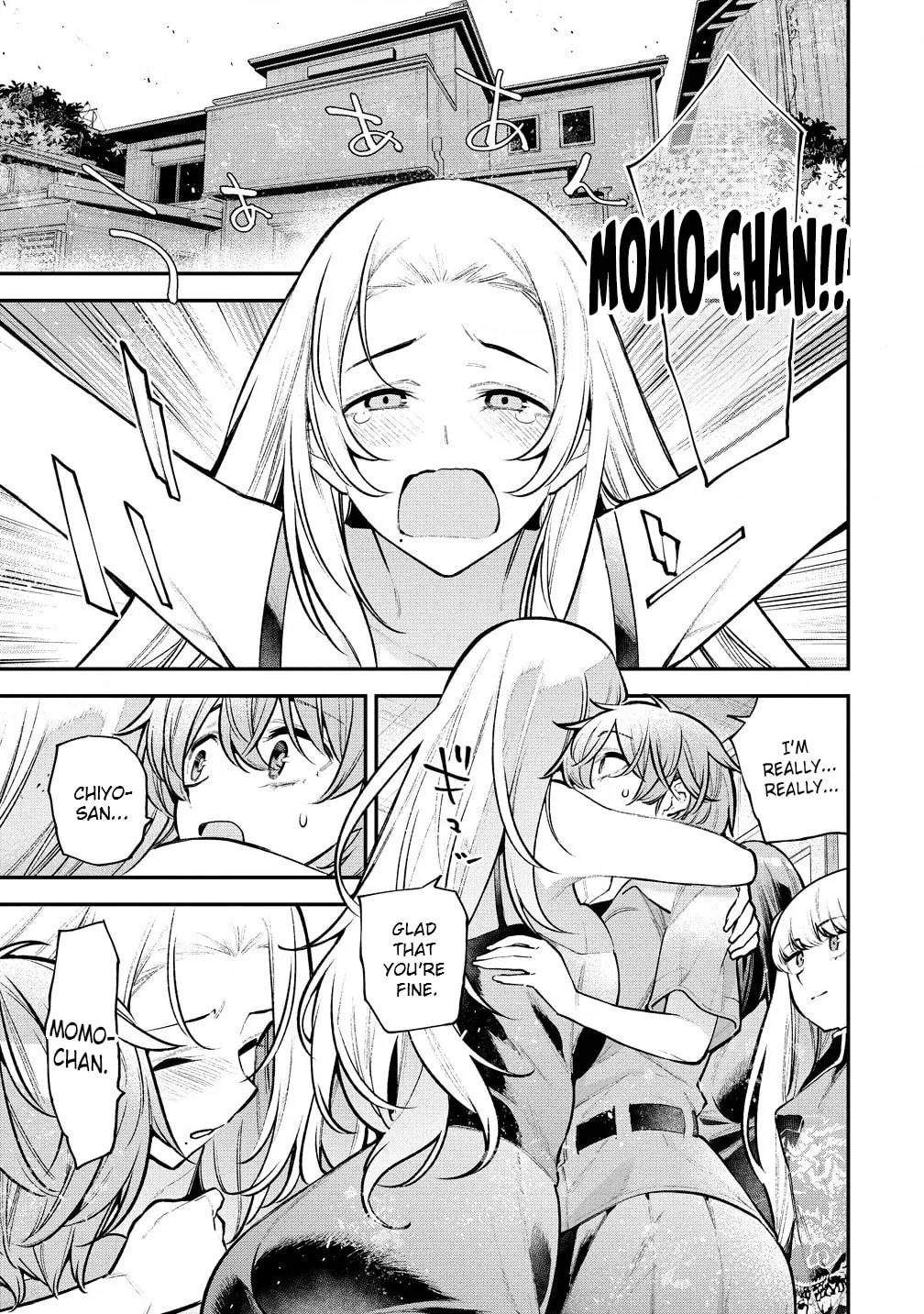 Girls Zombie Party Chapter 11 page 2 - 