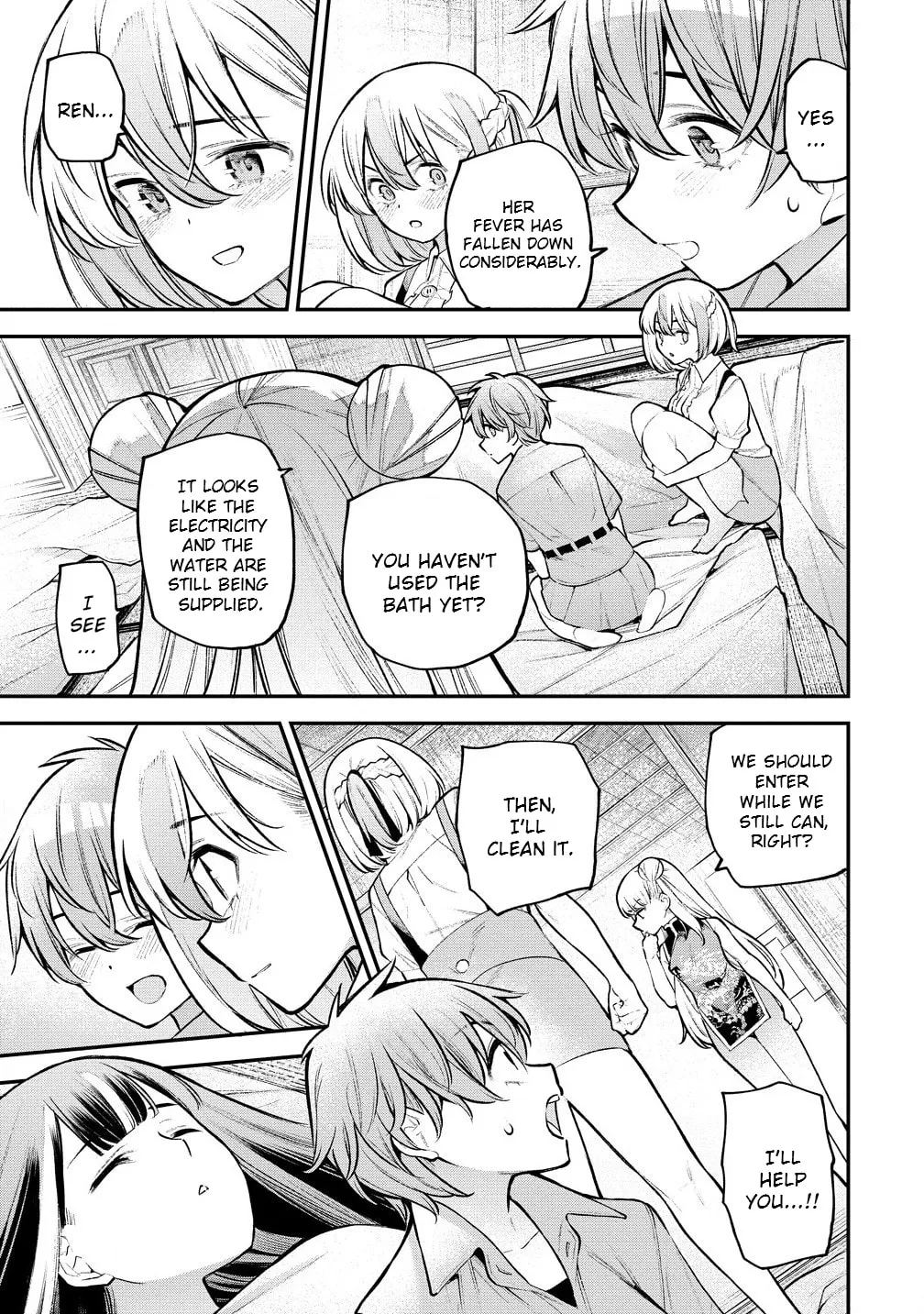Girls Zombie Party Chapter 11 page 14 - 