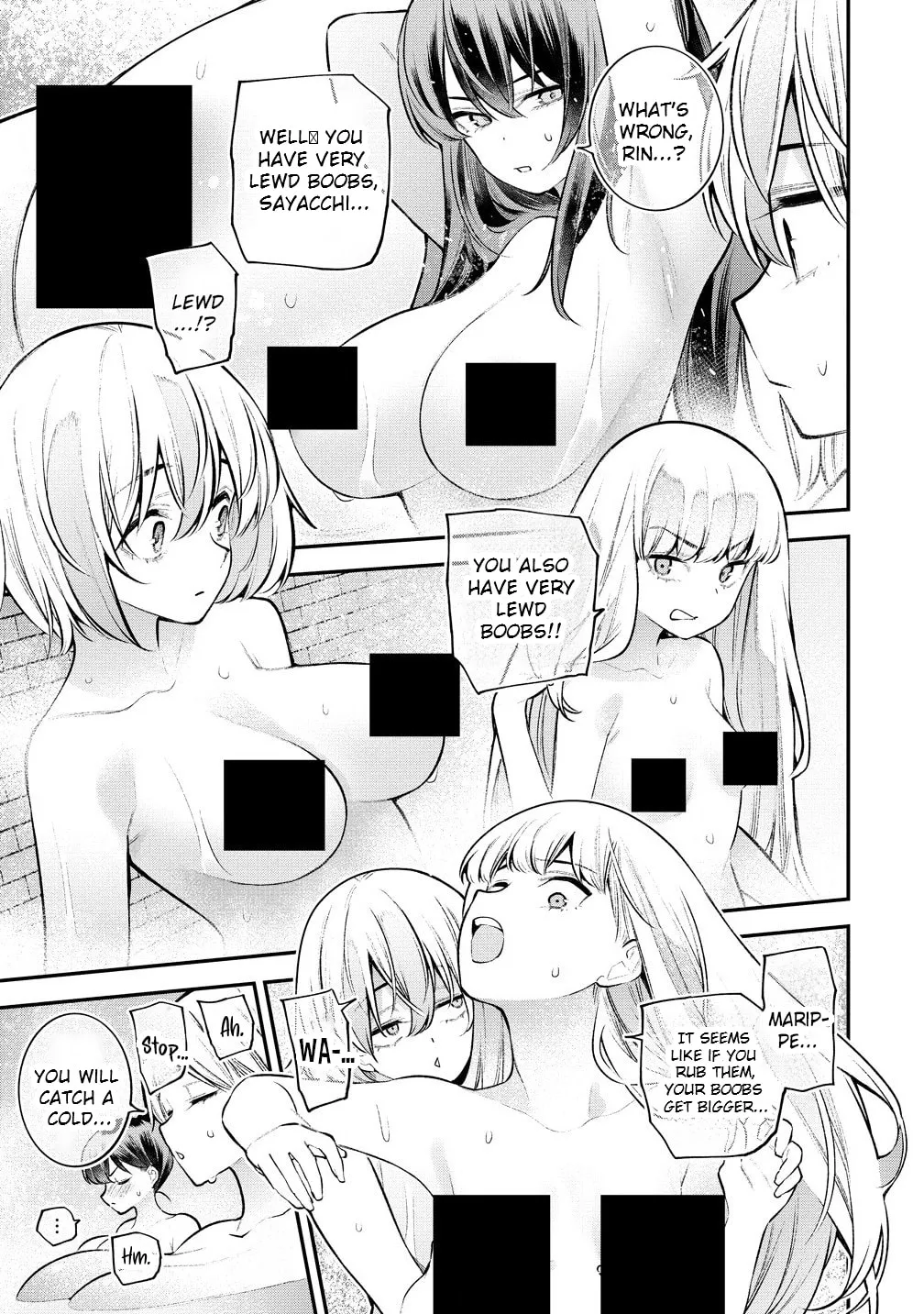Girls Zombie Party Chapter 11 page 17 - 