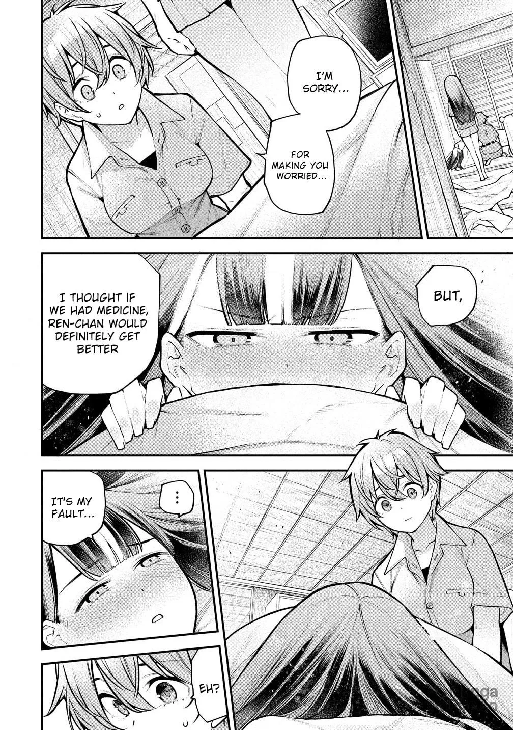 Girls Zombie Party Chapter 11 page 5 - 