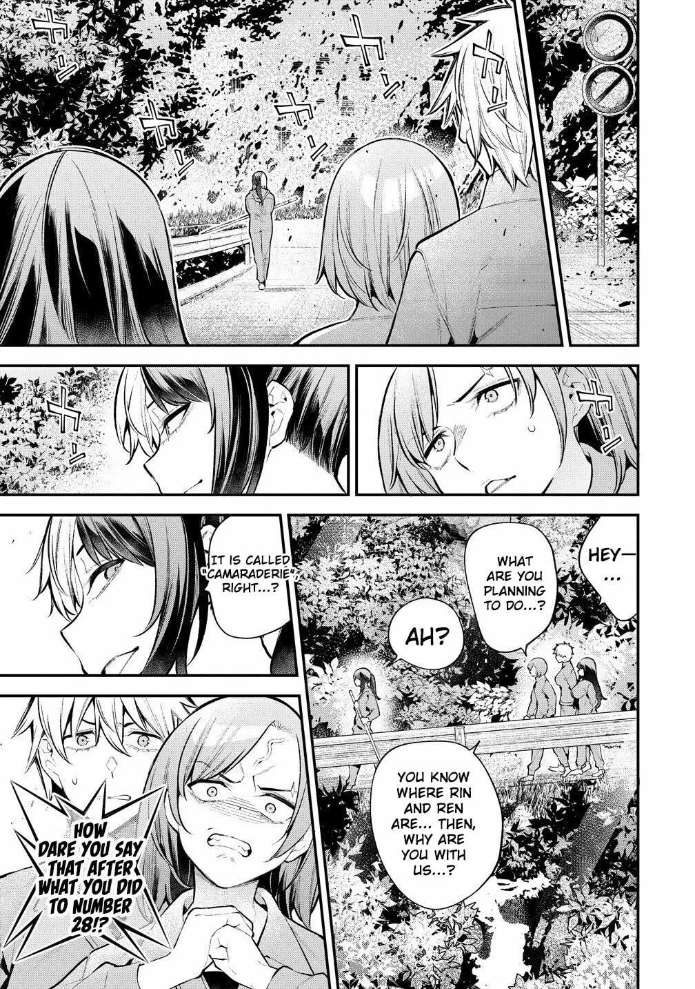 Girls Zombie Party Chapter 12 page 8 - 
