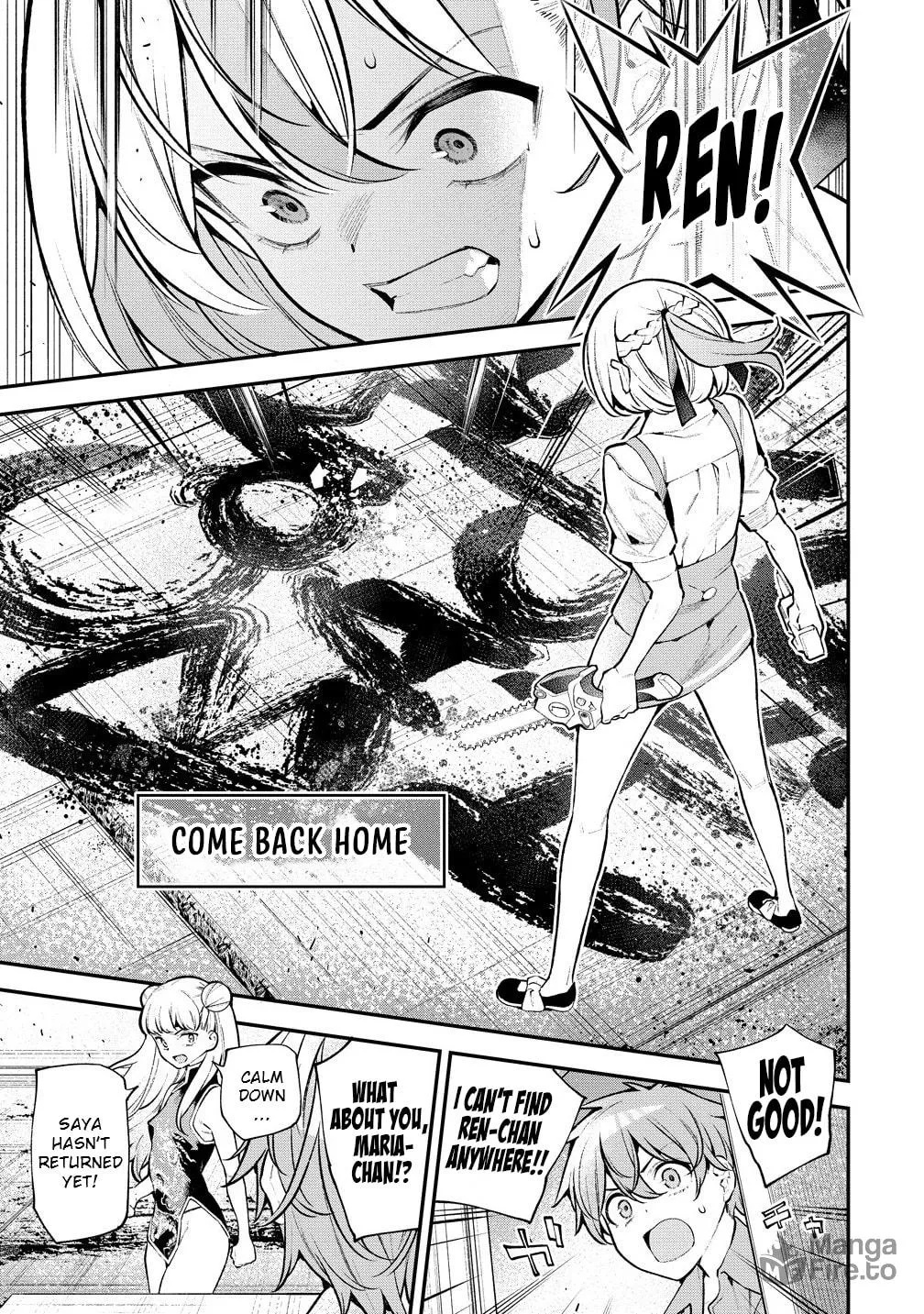 Girls Zombie Party Chapter 13 page 6 - 