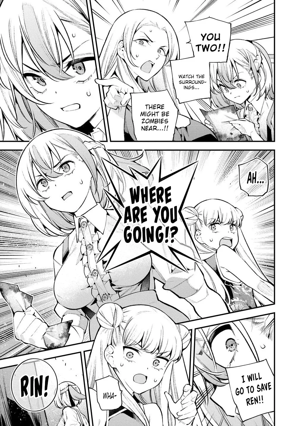Girls Zombie Party Chapter 13 page 8 - 