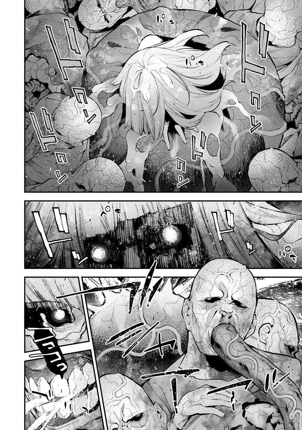 Girls Zombie Party Chapter 14 page 8 - 