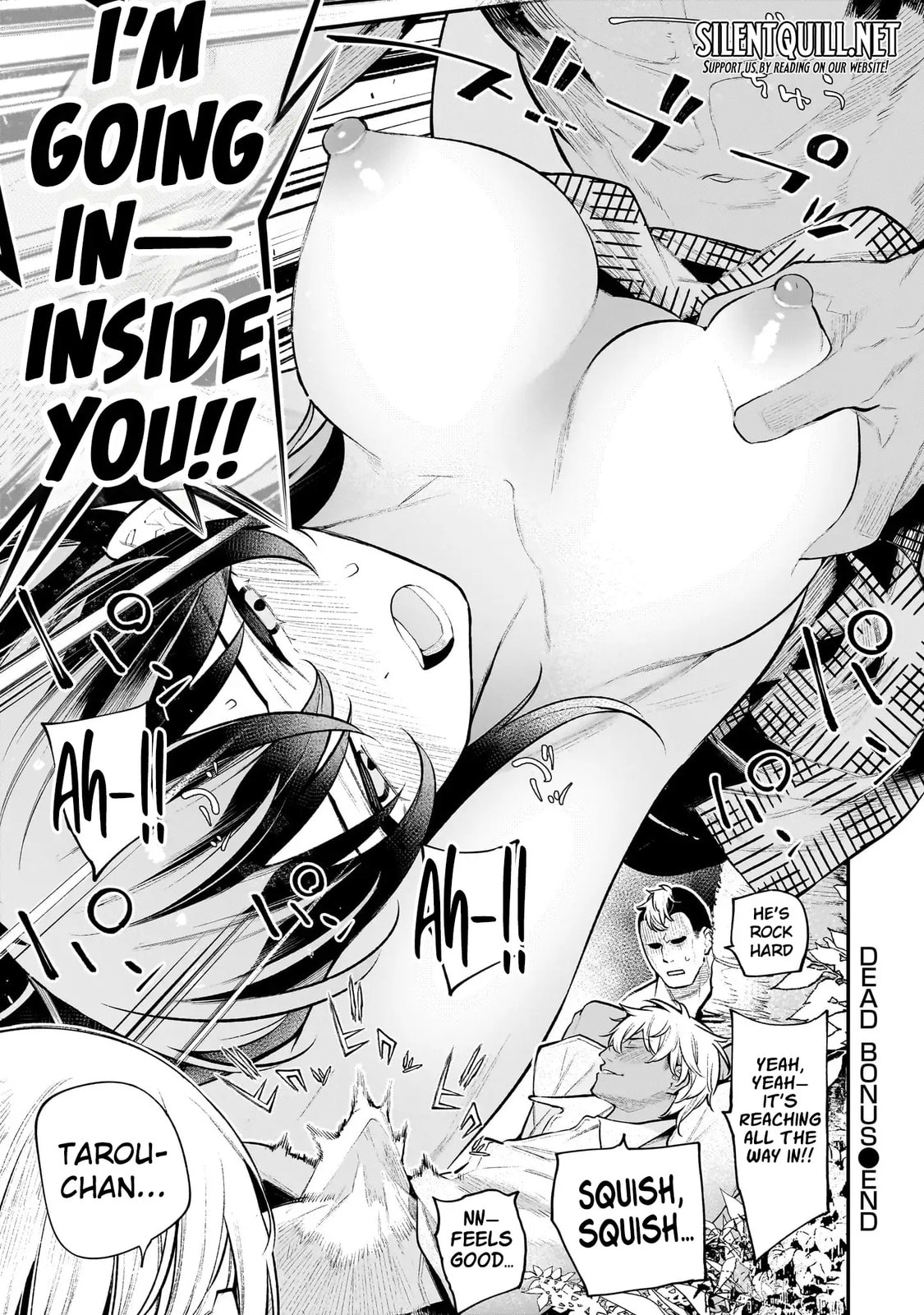 Girls Zombie Party Chapter 16.5 page 4 - 